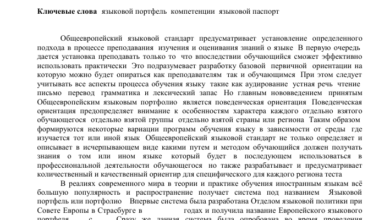 Photo of Универсальность и гибкость проектирования
